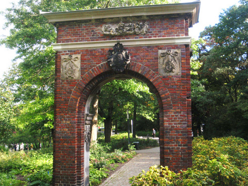 An archway on the Blooming Plant trail.